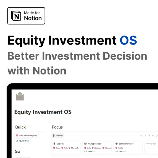 Equity Investment OS